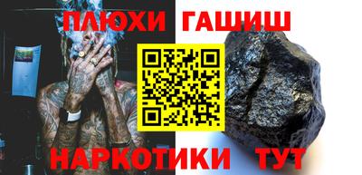 мдпв Гай
