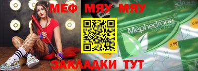 кристаллы Гатчина