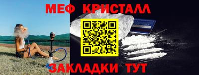мдпв Гай