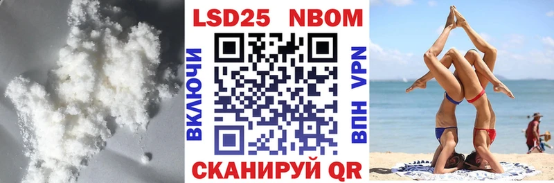 наркота  Кохма  ЛСД экстази кислота 