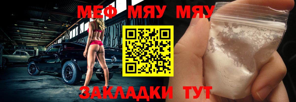 Галлюциногенные грибы Кохма