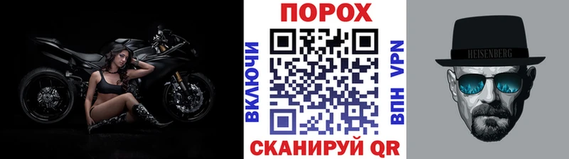 хочу наркоту  Кохма  Метамфетамин Methamphetamine 